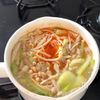 【麻婆きのこスープ】食物繊維たっぷり♪の工程3