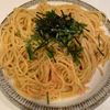 ぐ〜たら子の作ってみた!投稿(これが究極比！白だし香る♪【明太子と大葉のパスタ】)