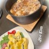 Konoha🌿の作ってみた!投稿(体の芯から温まる✨ほっこり芋煮)