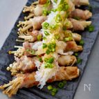 【食感がたまらない！】えのきの肉巻き
