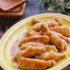 冷めても美味しい！＊手羽中のレモンマスタードマリネ＊