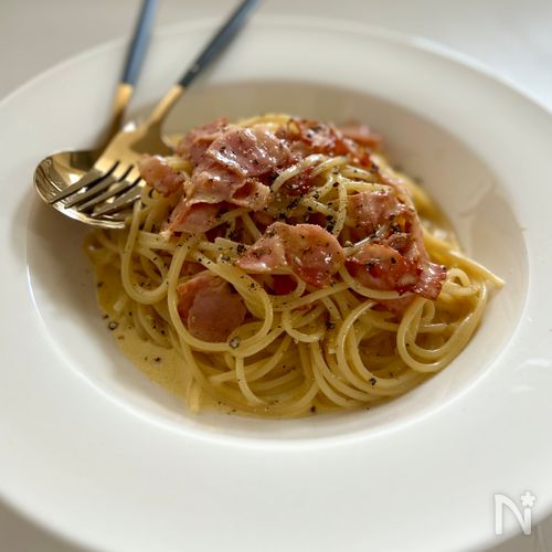 粉チーズ無しで本格！簡単カルボナーラ