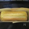 ふわっとやわらか「米粉のパン風パウンド」発酵なしで簡単♬の工程3