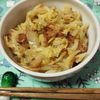 M＊Pの作ってみた!投稿(【簡単♪白菜のおかか炒め煮】あと一品に！)