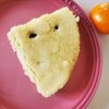 ぷにもちの作ってみた!投稿(食べるまで10分！【米粉マーラーカオ】レンジで簡単)