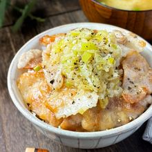 ガツンと旨い!胃袋つかむ ねぎ塩豚カルビ丼