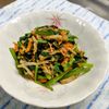 コスモスの作ってみた!投稿(ほうれん草の胡麻和え)