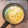 【鮭とじゃがいもと白菜の豆乳みそスープ】栄養たっぷり幸せの味の工程4