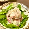 michuの作ってみた!投稿(火を使わず簡単！おつまみ生ハムと大根のサラダ)