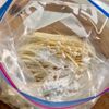 サクッとやみつき!えのきの揚げ焼き【簡単おつまみ】の工程1