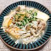 よっこの作ってみた!投稿(やわらか鶏肉とつるりん絹厚揚げとたっぷりきのこのとろーり煮)