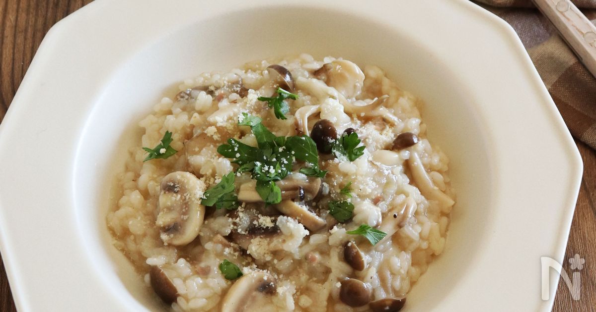 キノコと鶏肉のリゾット レシピ