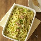 ツナのうま味たっぷり常備菜。やみつきキャベツ