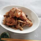 定番の美味しさ！手羽元の甘辛焼き