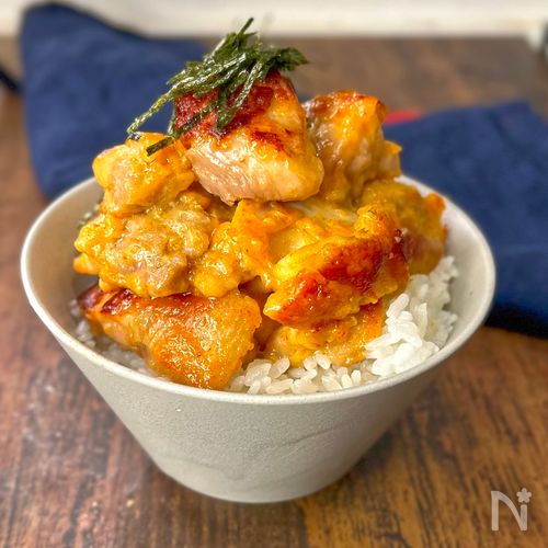 隠し味は〇〇】ご飯がすすむ！旨辛チキンご飯