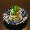 りんの作ってみた!投稿(【青のりの里芋サラダ】香り抜群！あと引く美味しさ♪)