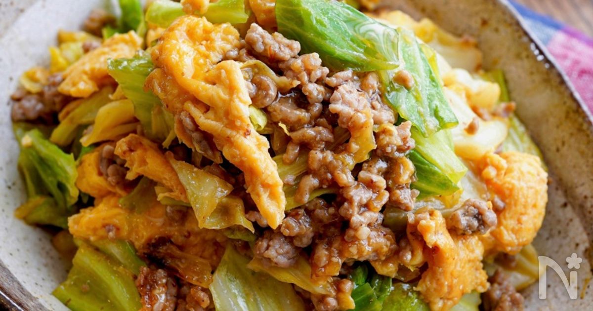 ソヤ様 肉みそキャベツ用甘から味噌炒め｜商品ラインナップ｜【味の素KK