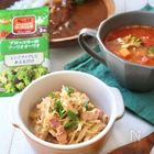 副菜のバリエ広がる♪乾物で作る簡単一品！maki（まき）さんおすすめ栄養バランス副菜 Vol.3
