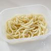 【５分で出来る☆アレで絶品！】ごま豆乳冷やしつけ麺の工程1