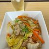 Tsuneaki Okadaの作ってみた!投稿(【豚バラあんかけ】食材３つで作る一品大満足メニュー)