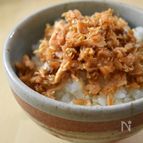 手作り鮭ふりかけ