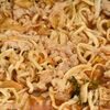 【切り干し大根と豚バラ肉のキムチ炒め煮】ポリポリやめられないの工程2