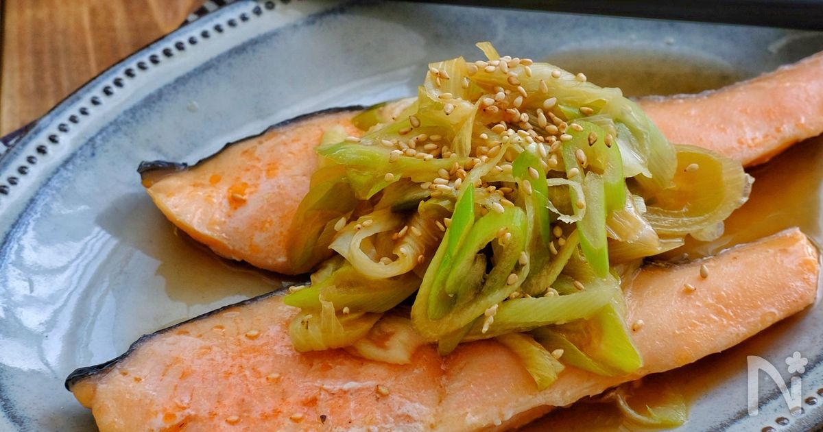 レンチンで＊甘塩鮭のネギぽん蒸し＊