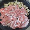 【豚肉とマッシュルームのデミ風炒め】味付け簡単!美味しい♡の工程1