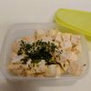にゃんこさん🐱の作ってみた!投稿(材料ふたつで副菜！《鶏むね肉と長芋のごまだれ和え》)