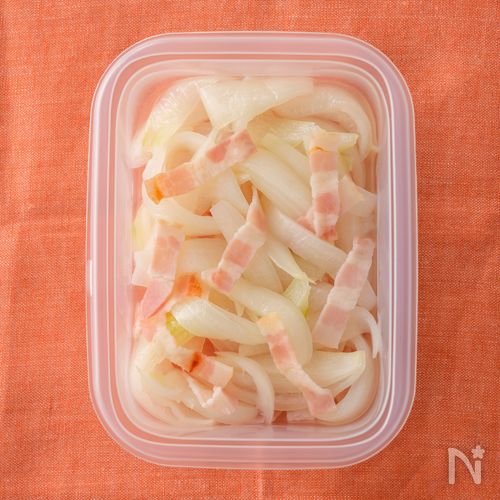 【コンテナ冷凍】甘みひきだす玉ねぎベーコン