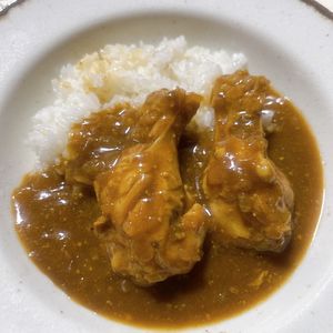 すばるの作ってみた!投稿(お肉ほろほろ♩我が家の手羽元カレー)