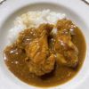 すばるの作ってみた!投稿(お肉ほろほろ♩我が家の手羽元カレー)