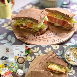 クラ蔵の作ってみた!投稿(レンジで簡単☆おからとオートミールのパン)