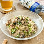 【夏休みランチに！】「そうめん×さば缶×だししょうゆ」の簡単＆絶品混ぜ麺！｜子ども喜ぶ♪