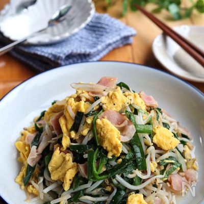 味見が止まらない*ニラ玉もやしベーコン炒め