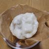 ナムディの作ってみた!投稿(【もちふわ!】米粉の中華まん風蒸しパン)