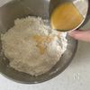 さつまいものスコーンの工程5