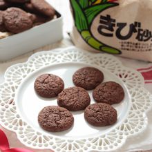 米粉で作るしっとりブラウニークッキー