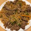 526684の作ってみた!投稿(美味しくかさまし！お腹も大満足！白滝チャプチェ)