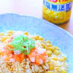 コーンの甘みが美味しい！あんかけエビチャーハンの作り方レシピ