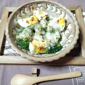 M＊Pの作ってみた!投稿(簡単デリ風♡ゆで卵とブロッコリーのマスタードマヨチーズ焼き)