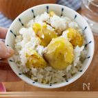 『栗ごはん』炊飯器で手軽に☆甘さを引き出すポイントあり♪