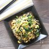 【豆もやしとニラのピリ辛和え】レンチンで簡単!やみつき♪の工程2