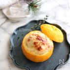 湯葉とコンテの柚子窯焼き
