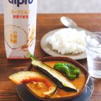 夏野菜を丸ごと味わう♪ オーツミルクのカレー