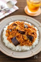 無水でコクうま♡なすたっぷりキーマカレー