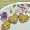 キャピタンの作ってみた!投稿(甘じょっぱい簡単おやつ♡ピスタチオの米粉ドーナツ!卵不使用☆)