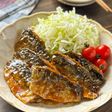 【鯵の蒲焼き風】てりっとおいしい♡簡単お弁当にも！！
