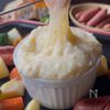 【豆腐チーズフォンデュ】節約/パーティーにの工程6