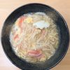 ゆいの作ってみた!投稿(【とろ〜りカニたまうどん】パパッと10分!ほっこり美味しい♡)